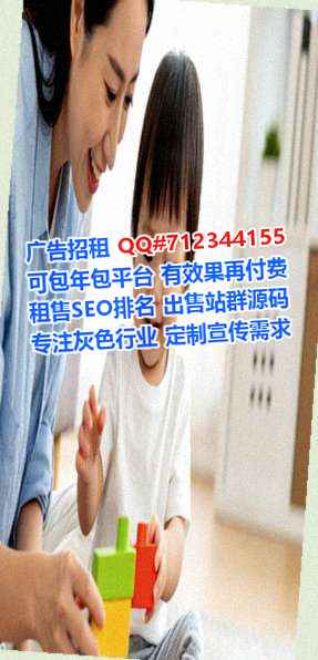 朔州代生中医经营部